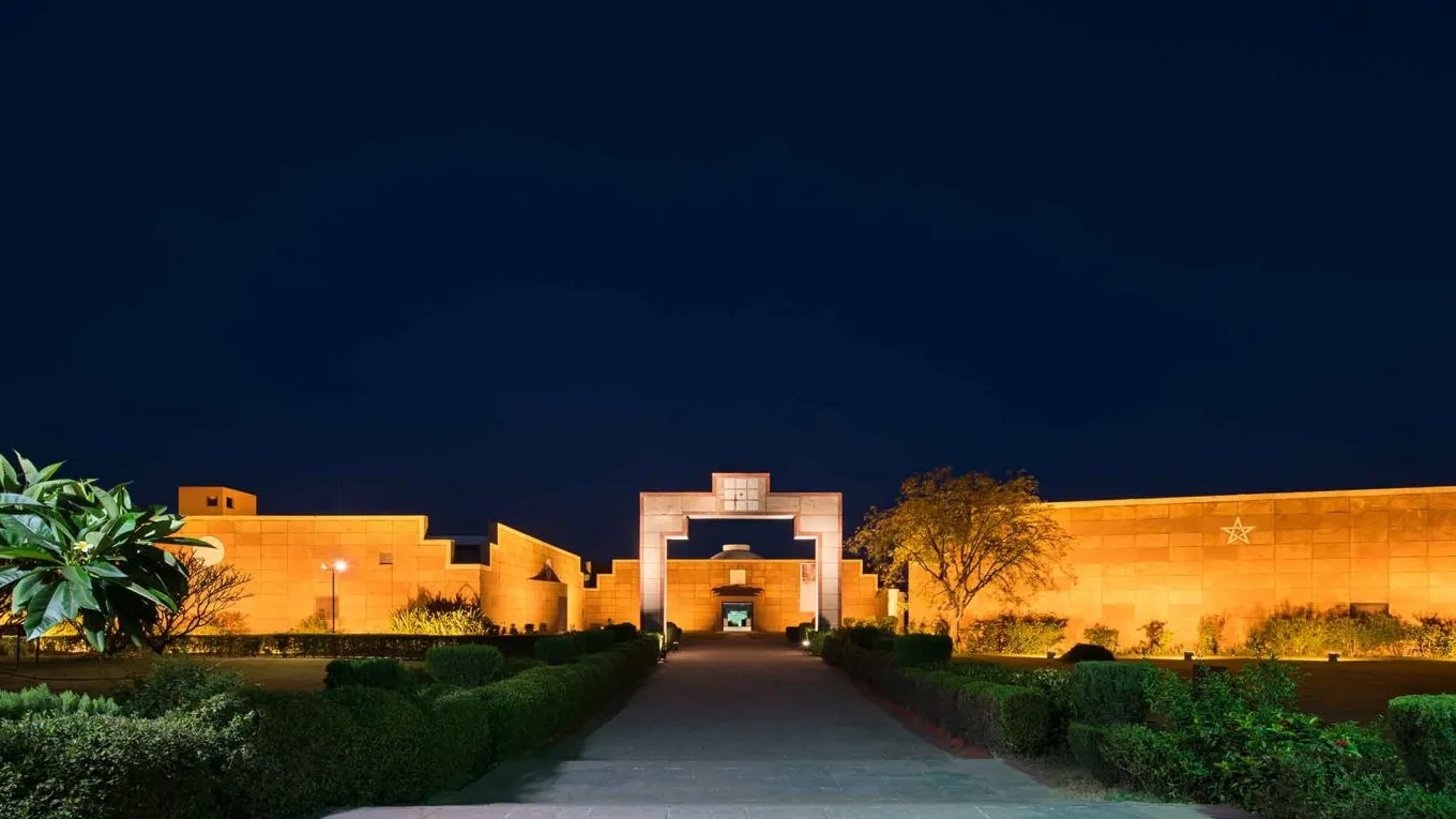 Jawahar Kala Kendra